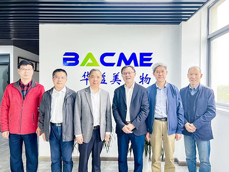 宋海波會(huì)長(zhǎng)、王華梁院長(zhǎng)一行蒞臨華益美 | 凝心聚力 共謀發(fā)展