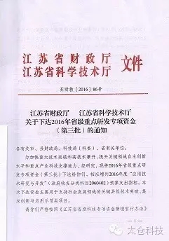 1663220231.jpg 2017070410530246.jpg