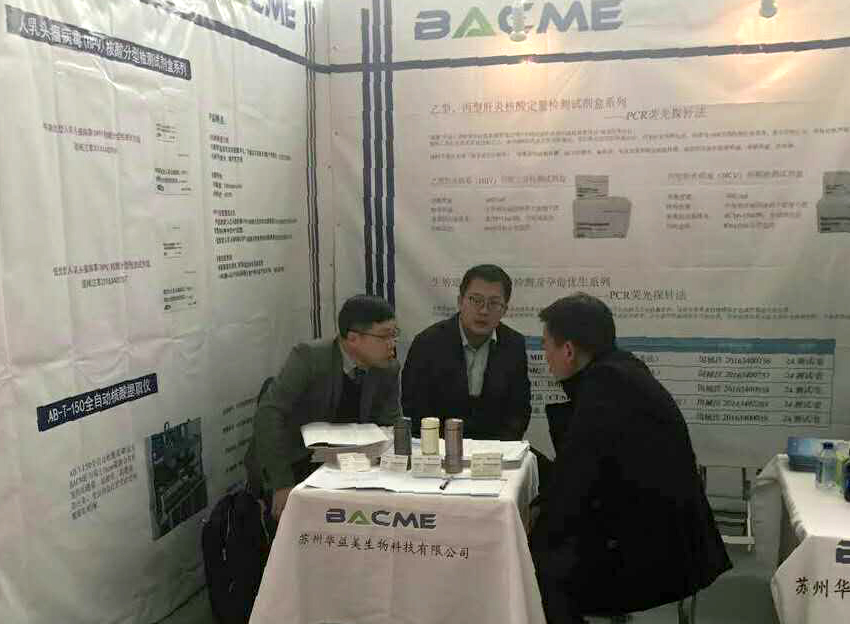 1663220583.jpg 2017042721493074.jpg