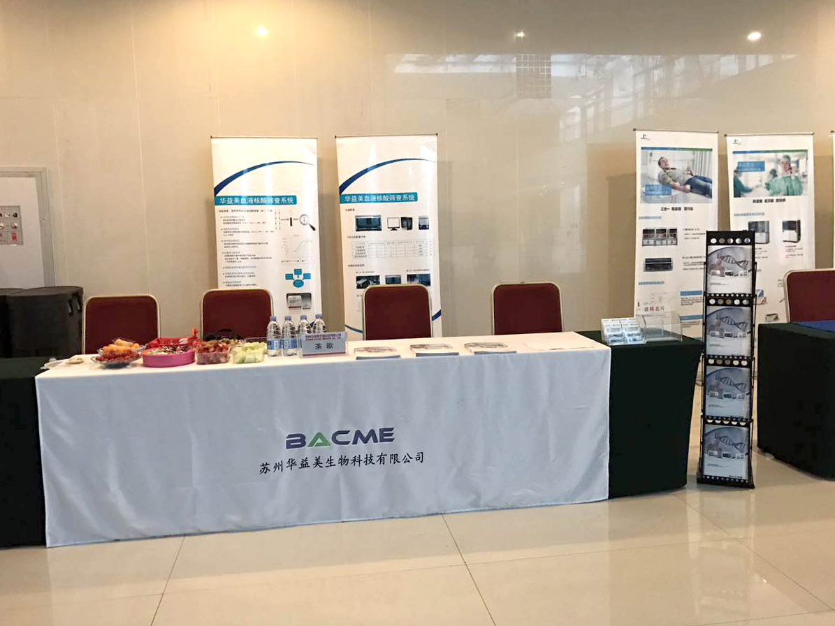 1663220843.jpg 2017042721462841.jpg