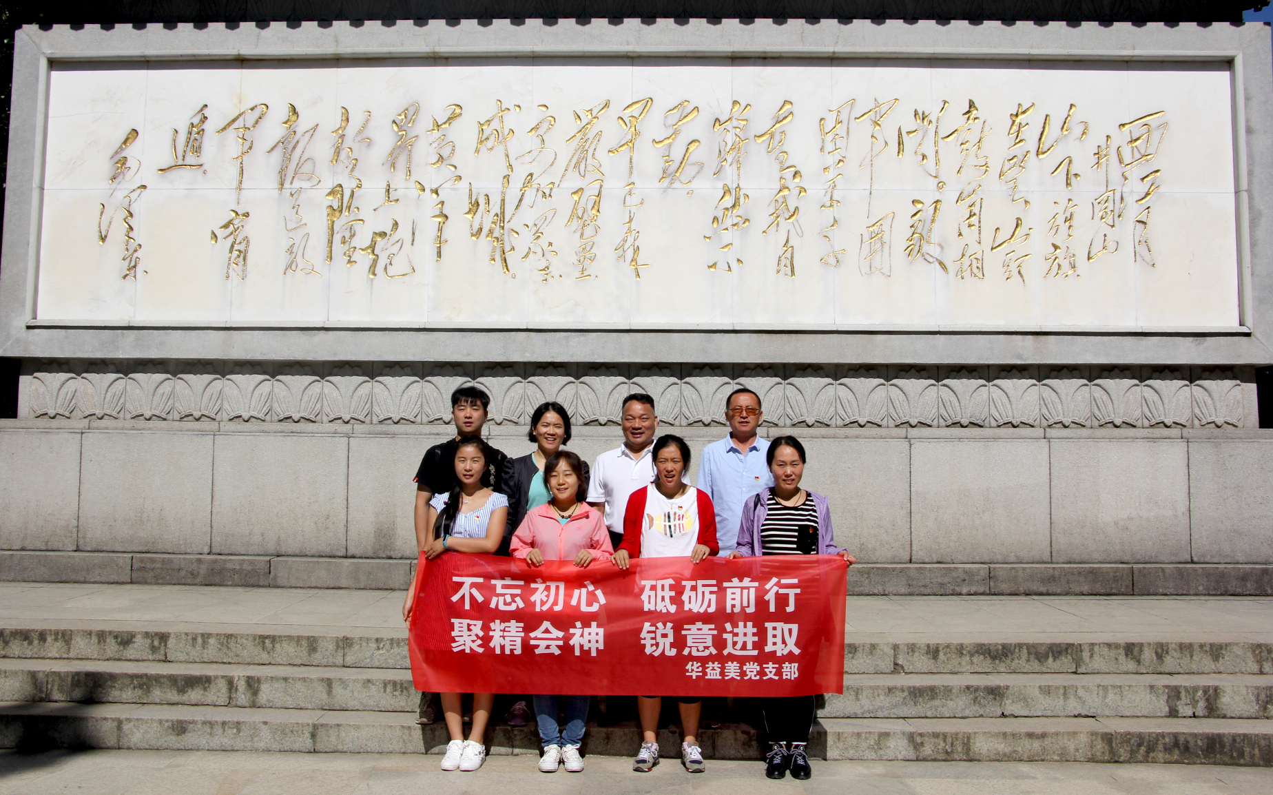 1663221357.jpg 2017092011471348.jpg