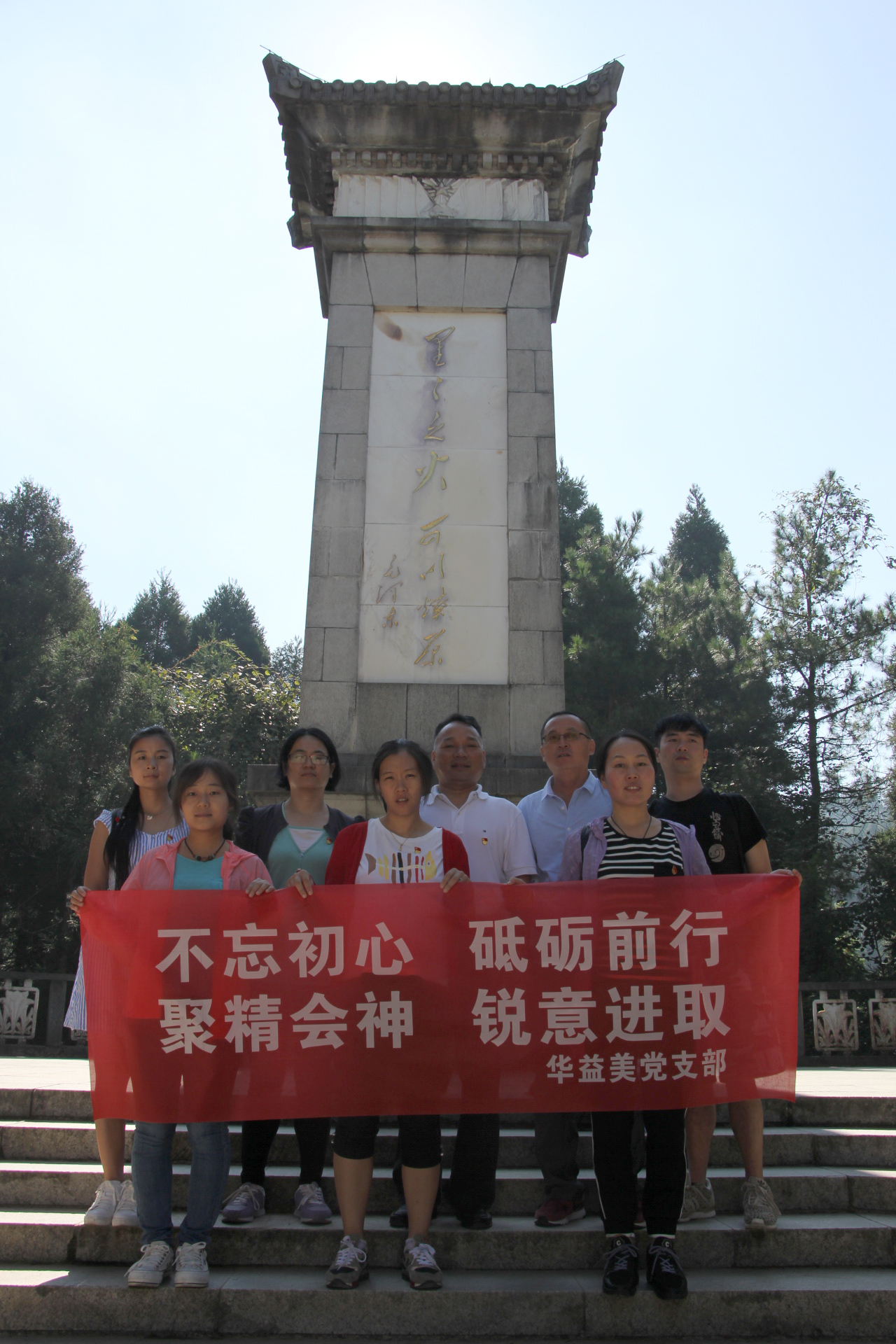 1663221365.jpg 2017092011484146.jpg