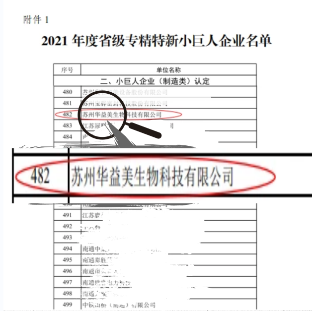 1663231303.png 2022041112105743.png