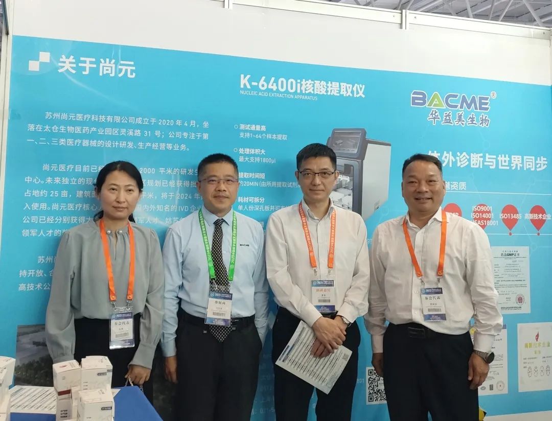 1683189413739596.jpg 640 (3).jpg