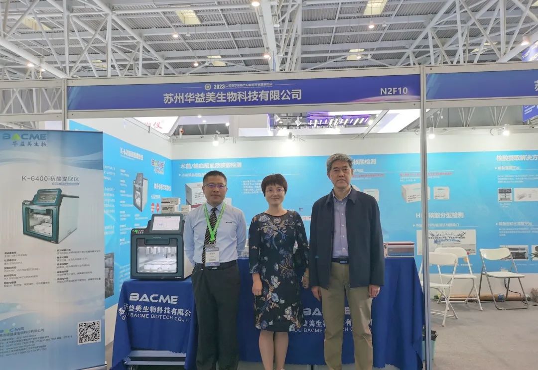 1683189430673746.jpg 640 (4).jpg