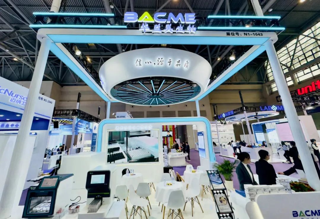 1710911101324871.jpg ac121d3ba7dcd371b68e231b9ffbd978_640_wx_fmt=jpeg&from=appmsg&wxfrom=5&wx_lazy=1&wx_co=1.jpg