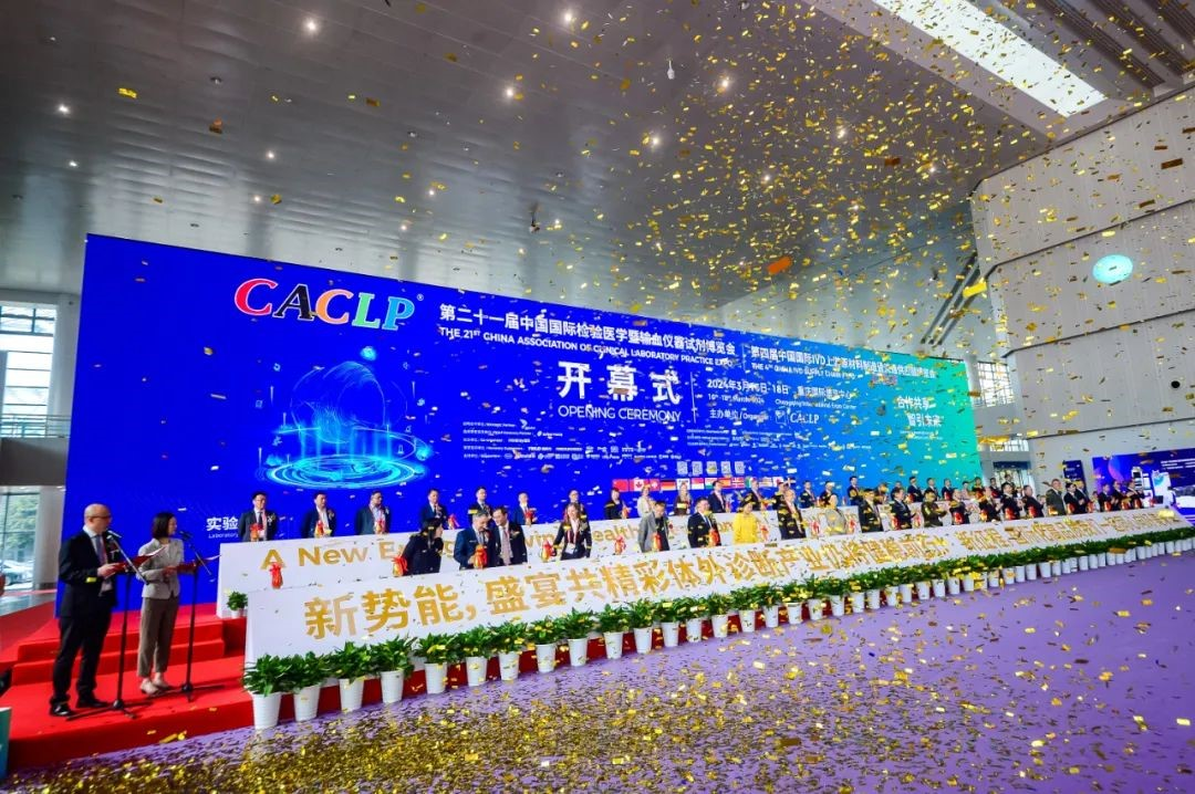 1710911109850599.png 4df5f8bbd1e9fb0f4b8a45da7c8982cc_640_wx_fmt=png&from=appmsg&wxfrom=5&wx_lazy=1&wx_co=1.png