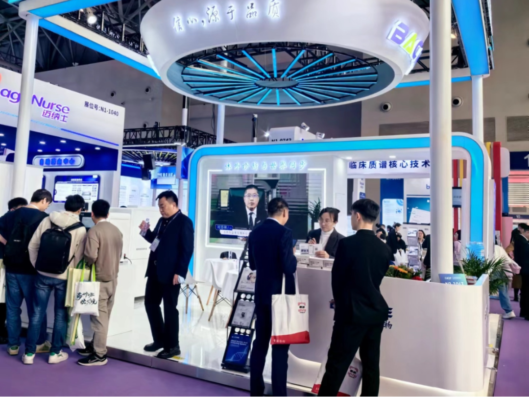 1710911197745508.png 380a57781db887107afd4f323a14ce44_640_wx_fmt=png&from=appmsg&wxfrom=5&wx_lazy=1&wx_co=1.png